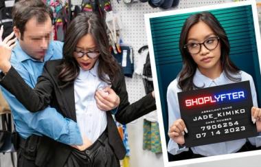 Jade Kimiko - Whos The Law Now?