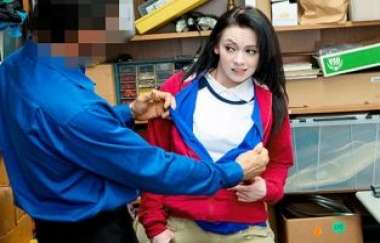  Athena Rayne - Case No. 6925331