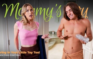 Diana Grace - Bring In Your Little Toy Too!